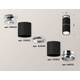 Комплект потолочного светильника Ambrella light Techno Spot XC (N6903, C6302, A2060, N6122) XS6302221, изображение 2