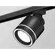 Комплект трекового светильника Ambrella light Track System XT (A2526, A2106, C8111, N8434) XT8111003, изображение 2