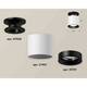 Комплект накладного светильника Ambrella light Techno Spot XS7401082 SWH/PBK белый песок/черный полированный (N7926, C7401, N7011), изображение 2