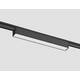 Трековый светодиодный светильник Ambrella light Track System Magnetic Ultra Slim GV1449, изображение 2