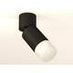 Комплект спота Ambrella light Techno Spot XM (A2221, C6313, N6252) XM6313083, изображение 2