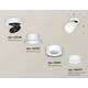 Комплект спота Ambrella light Techno Spot XM (A2228, A2105, C8101, N8477) XM8101026, изображение 2