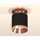 Комплект накладного светильника Ambrella light Techno Spot XS7402121 SBK/PPG черный песок/золото розовое полированное (N7930, C7402, N7035), изображение 3