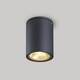 Уличный светодиодный светильник Arlight LGD-Forma-Surface-R90-12W Warm3000 037262, изображение 3