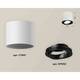 Комплект накладного светильника Ambrella light Techno Spot XS7401002 SWH/PBK белый песок/черный полированный (C7401, N7002), изображение 2