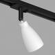 Трековый светильник Denkirs Bell DK6050-BW+BK, изображение 3