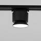 Трековый светодиодный светильник Elektrostandard Smooth 85515/01 черный матовый a062874, изображение 2