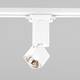 Трековый светодиодный светильник Elektrostandard Cubus 85516/01 белый матовый a062877