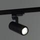 Трековый светильник Reluce 06612-9.3-001QY LED12W BK, изображение 6
