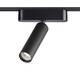 Трековый светодиодный светильник для низковольтного шинопровода Novotech Shino Smal 359084, изображение 3