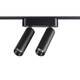 Трековый светодиодный светильник для низковольтного шинопровода Novotech Shino Smal 359086, изображение 3