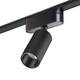 Трековый светодиодный светильник для низковольтного шинопровода Novotech Shino Smal 359088, изображение 2