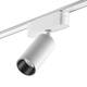 Трековый светодиодный светильник для низковольтного шинопровода Novotech Shino Smal 359089, изображение 2