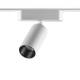 Трековый светодиодный светильник для низковольтного шинопровода Novotech Shino Smal 359089, изображение 3