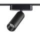 Трековый светодиодный светильник для низковольтного шинопровода Novotech Shino Smal 359090, изображение 4