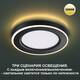 Встраиваемый светильник Novotech SPOT NT23 359019, изображение 4