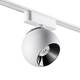 Трековый светодиодный светильник для низковольтного шинопровода Novotech Shino Smal 359101, изображение 2