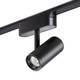 Трековый светодиодный светильник для низковольтного шинопровода Novotech Shino Smal 359104, изображение 3