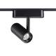 Трековый светодиодный светильник для низковольтного шинопровода Novotech Shino Smal 359104, изображение 4