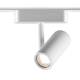 Трековый светодиодный светильник для низковольтного шинопровода Novotech Shino Smal 359105, изображение 2