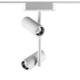 Трековый светодиодный светильник для низковольтного шинопровода Novotech Shino Smal 359107, изображение 3