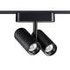 Трековый светодиодный светильник для низковольтного шинопровода Novotech Shino Smal 359108, изображение 2