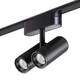 Трековый светодиодный светильник для низковольтного шинопровода Novotech Shino Smal 359108, изображение 3