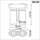 Трековый светодиодный светильник для низковольтного шинопровода Novotech Shino Smal 359109, изображение 6