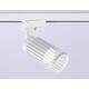 Трековый светильник Ambrella light Track System GL5157, изображение 4