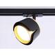 Трековый светильник Ambrella light Track System GL5344, изображение 4