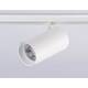 Трековый светодиодный светильник Ambrella light Track System GL3845, изображение 4