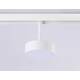Трековый светодиодный светильник Ambrella light Track System GL3852, изображение 4