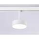 Трековый светодиодный светильник Ambrella light Track System GL3852, изображение 5