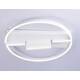 Потолочный светодиодный светильник Ambrella light Comfort LineTech FL51459, изображение 4
