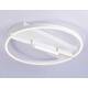 Потолочный светодиодный светильник Ambrella light Comfort LineTech FL51459, изображение 7