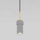Подвесной светильник Eurosvet Pebble 50264/1 серый, изображение 4