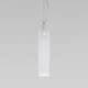 Подвесной светильник Eurosvet Siesta 50252/1 белый матовый, изображение 3