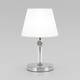 Настольная лампа Eurosvet Conso 01145/1 хром