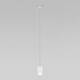 Подвесной светодиодный светильник Eurosvet Piccolo 50248/1 LED белый