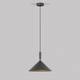 Подвесной светильник Eurosvet Nippon 50024/1 серый
