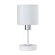 Настольная лампа Escada Denver 1109/1 White/Silver
