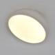 Потолочный светодиодный светильник Escada 20025SMA/01LED WH, изображение 3