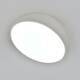 Потолочный светодиодный светильник Escada 20025SMA/01LED WH, изображение 5