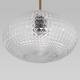 Подвесной светильник Eurosvet Gem 50263/1 прозрачный, изображение 3